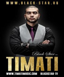 Timati (Тимати) - Дискография (2004-2013)