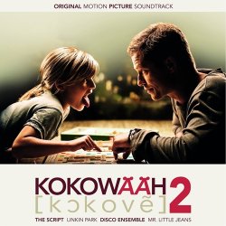 OST - Соблазнитель 2 / Kokowaah 2 (2013)