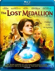 Пропавший медальон / The Lost Medallion: The Adventures of Billy Stone (2013)