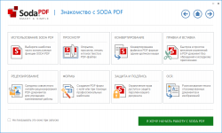  Soda PDF Professional + OCR Edition 5 (2013)