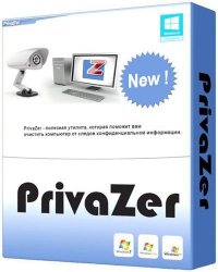 PrivaZer 2 (2013)