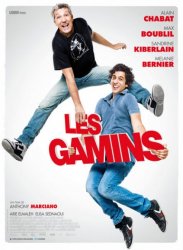 Сорванцы / Les Gamins (2013)