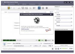 Xilisoft Video Converter Ultimate