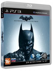 Batman: Arkham Origins (2013) PS3