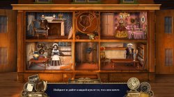 Clockwork Tales: Of Glass and Ink Collector's Edition