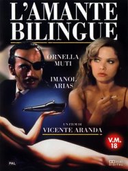 Двуязычный любовник / El amante biling&#252;e (1993)