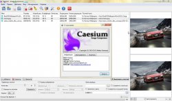 Caesium (2013)