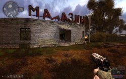 S.T.A.L.K.E.R.: Call Of Pripyat - Смерти Вопреки. Послушник