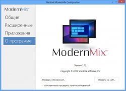 Stardock ModernMix (2013)