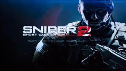 Sniper: Ghost Warrior 2 (2013) XBOX360