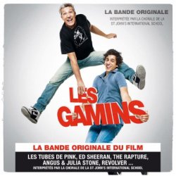 OST - Сорванцы / Les gamins (2013)
