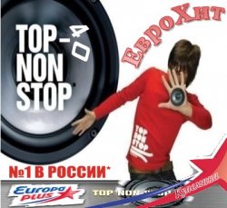 VA - ЕвроХит Топ-40 + Золотой Граммофон от Русского Радио [01.01] (2014)