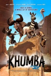 Кумба / Khumba (2013)