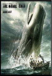 Кит / The whale (2013)