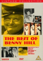 Лучшее из Бенни Хилла / The Best of Benni Hill (1974)