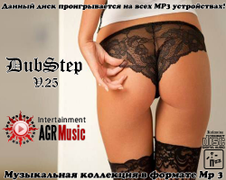 Various Artists - DubStep Music V.25 (2014)