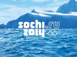 XXII зимние Олимпийские игры. Сочи. Церемония закрытия (2014)