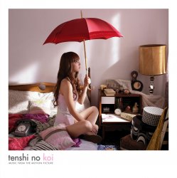Мои дождливые дни / tenshi no koi / My Rainy Days (2009)