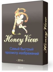 Honeyview