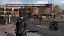 Watch Dogs - Digital Deluxe Edition (2014) PC | TheWorse Mod