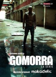 Гоморра / Gomorra (1 сезон 2014)