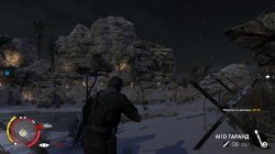 Sniper Elite - Трилогия