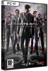 Saints Row - Трилогия