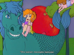 Дети воды / The Water Babies (1978)