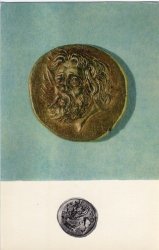 Фотографии - Эрмитаж. Монеты городов античного Причерноморья [Аврора] (1972)