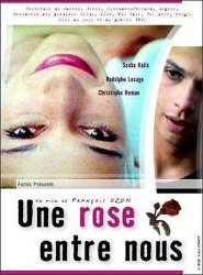 Роза между нами / Une rose entre nous (1994) 