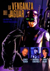 Жертва ягуара / Prey of The Jaguar (1996)