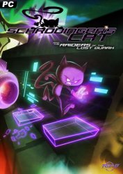 Schr&#246;dinger’s Cat And The Raiders Of The Lost Quark 