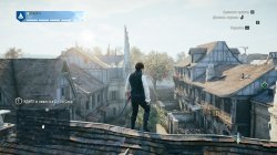 Assassin's Creed Unity