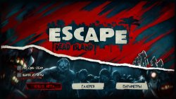 Escape: Dead Island