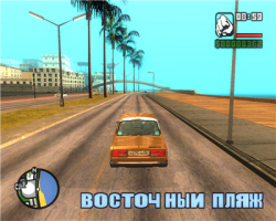 GTA / Grand Theft Auto: San Andreas - Russia Forever