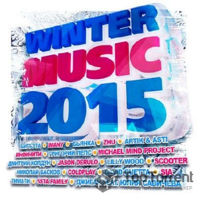 VA - Winter Music 2015 (2015)