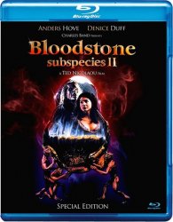 Подвиды 2: Кровавый камень / Bloodstone: Subspecies II (1993)