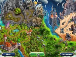 Fairy Kingdom / Сказочное королевство