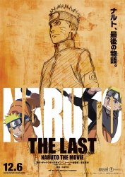Наруто 10 фильм: Последний / The Last: Naruto the Movie (2014)