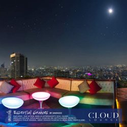 VA - Cloud Lounge Essential Grooves, Vol. 01 (2015)
