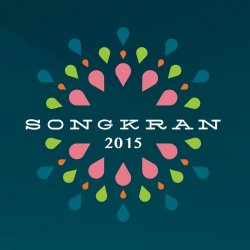 VA - Songkran Festival (2015)