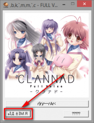 Clannad. Full Voice