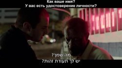 Красные листья / Red Leaves / Alim Adumim (2014)