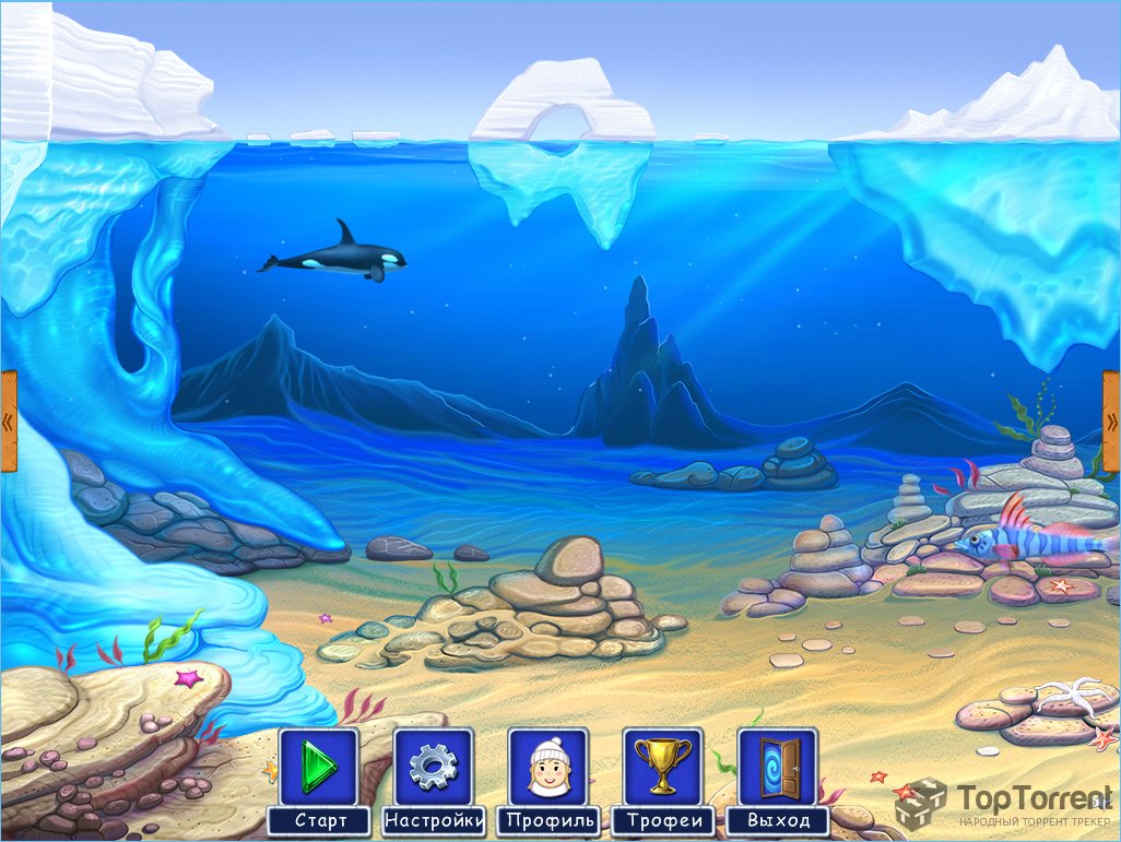 Игры океана 2. Тайна рифа игра. Игра "океан". Игры про океан для детей. Тайна рифа Антарктида.