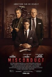 Хуже, чем ложь / Misconduct (2016)