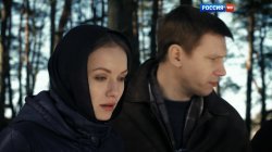 Я всё преодолею (2014)