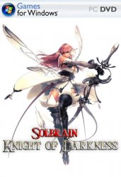 Solbrain Knight of Darkness