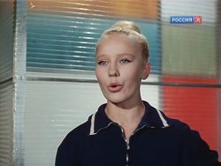 Семь стариков и одна девушка (1968)