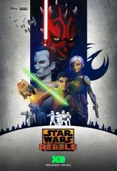 Звездные Войны Повстанцы / Star Wars Rebels (3 сезон 2016)