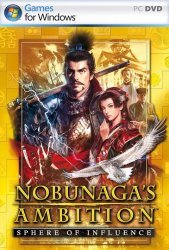 NOBUNAGA'S AMBITION: Sphere of Influence